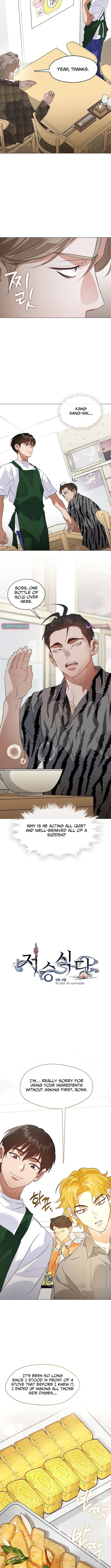 Underworld Restaurant – Chapter 113 – Page 4