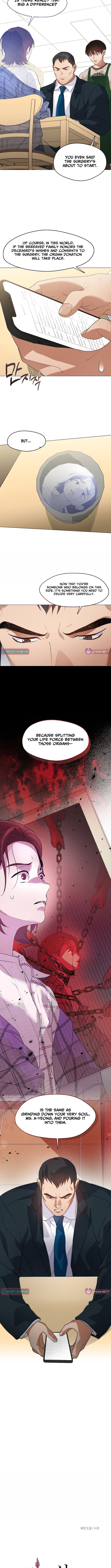 Underworld Restaurant – Chapter 115 – Page 11