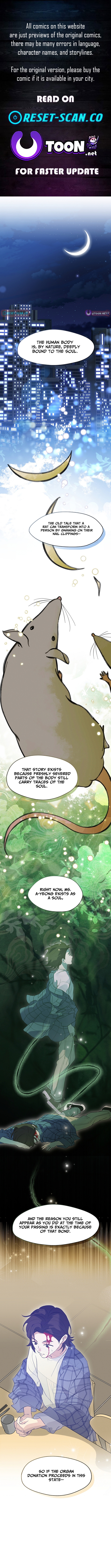 Underworld Restaurant – Chapter 116 – Page 1