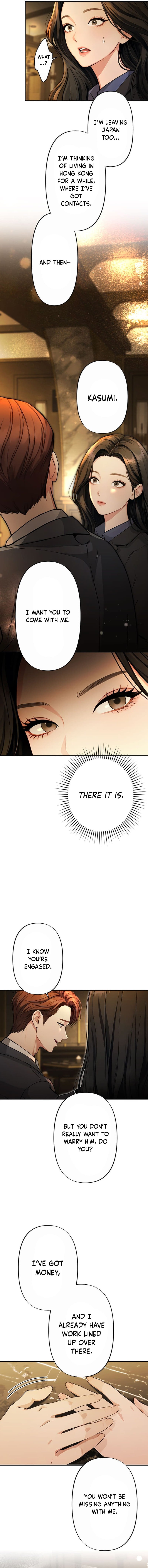 Until I Bring That Couple to Ruin – Chapter 27 – Page 3