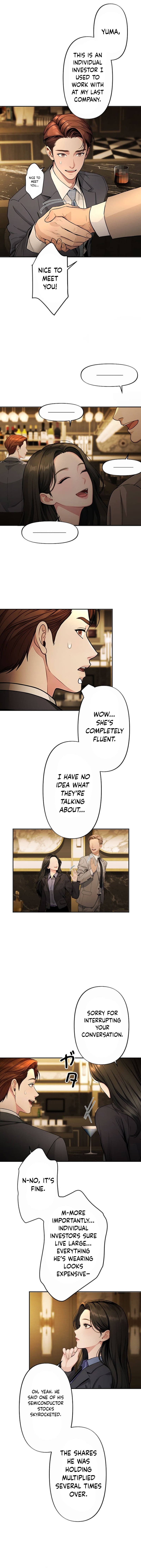 Until I Bring That Couple to Ruin – Chapter 27 – Page 6