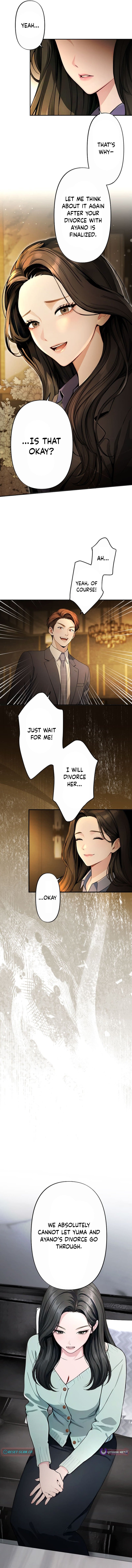 Until I Bring That Couple to Ruin – Chapter 27 – Page 8