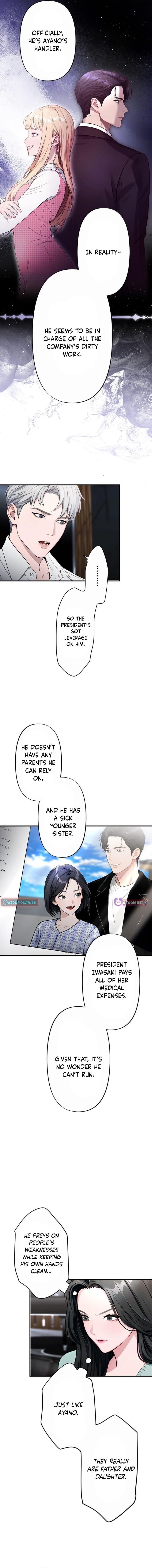 Until I Bring That Couple to Ruin – Chapter 27 – Page 10