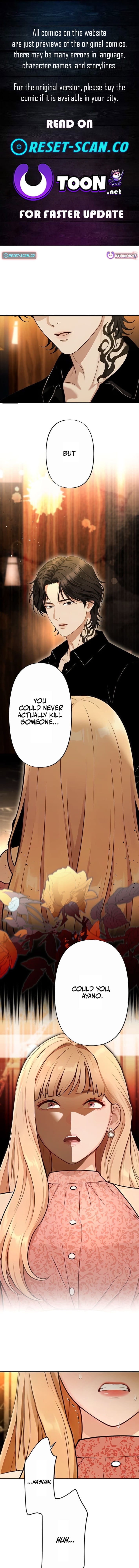 Until I Bring That Couple to Ruin – Chapter 32 – Page 1
