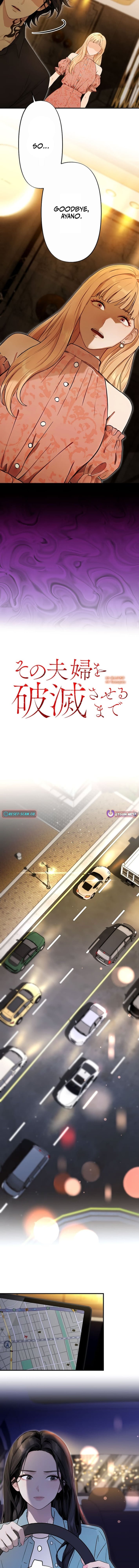 Until I Bring That Couple to Ruin – Chapter 32 – Page 4