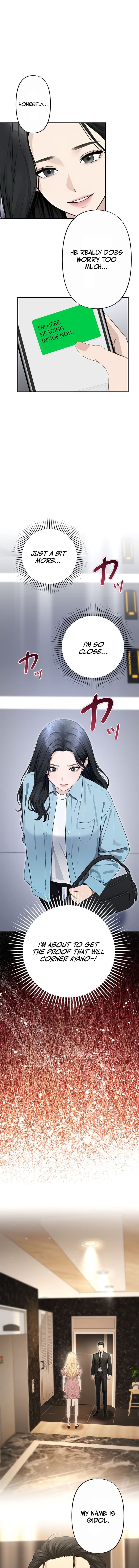Until I Bring That Couple to Ruin – Chapter 32 – Page 8