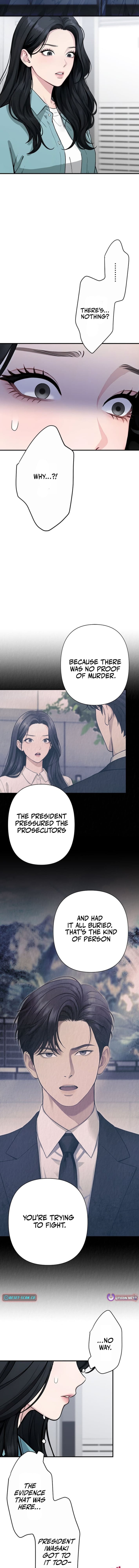 Until I Bring That Couple to Ruin – Chapter 32 – Page 15