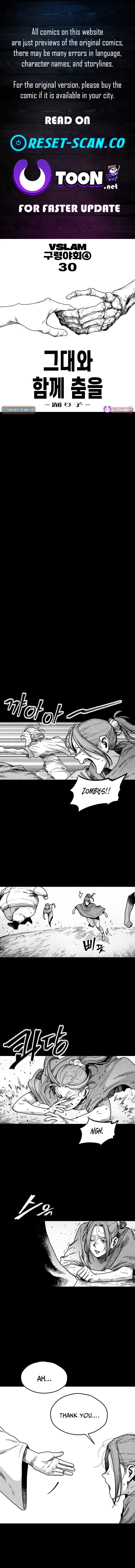 Voodoo Slam – Chapter 30 – Page 1