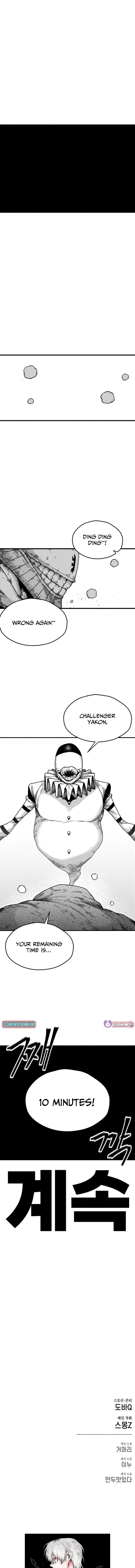 Voodoo Slam – Chapter 30 – Page 13