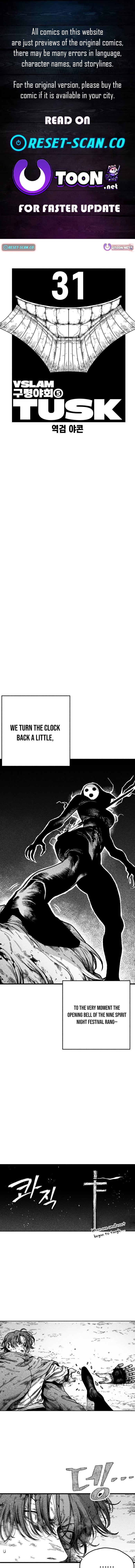 Voodoo Slam – Chapter 31 – Page 1