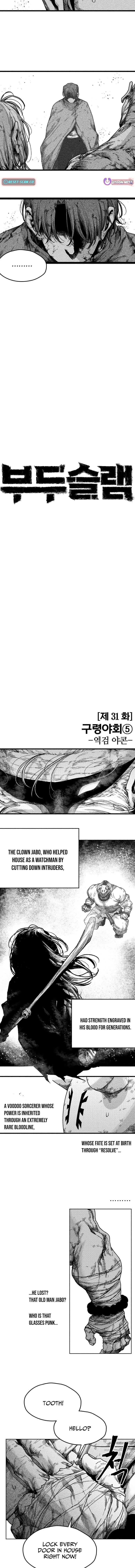 Voodoo Slam – Chapter 31 – Page 5