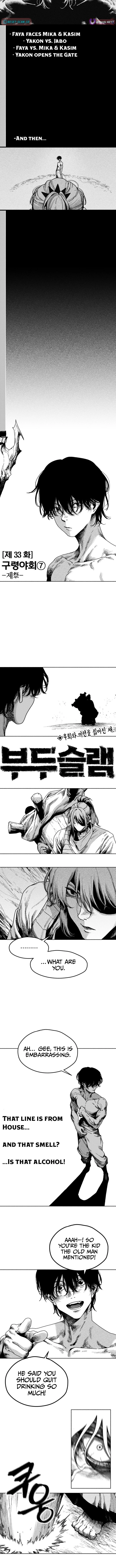 Voodoo Slam – Chapter 33 – Page 3
