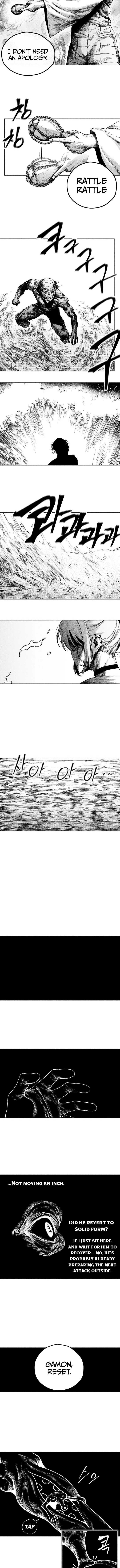Voodoo Slam – Chapter 33 – Page 9