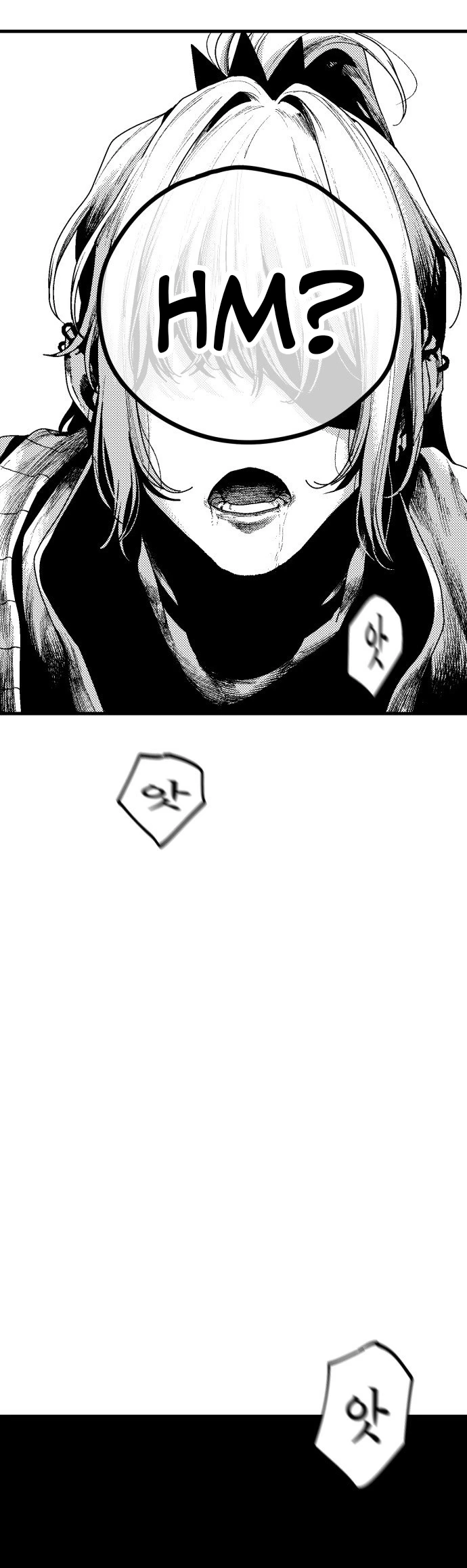 Voodoo Slam – Chapter 33 – Page 13