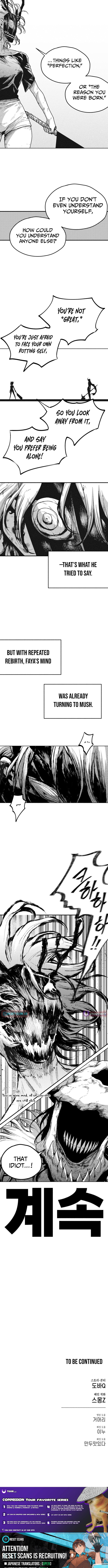 Voodoo Slam – Chapter 35 – Page 11