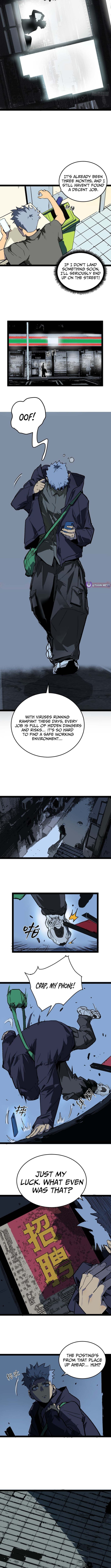 Wan Shi Xing Shumai Shop – Chapter 1 – Page 3