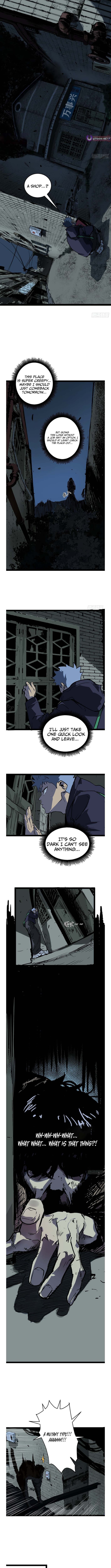 Wan Shi Xing Shumai Shop – Chapter 1 – Page 4