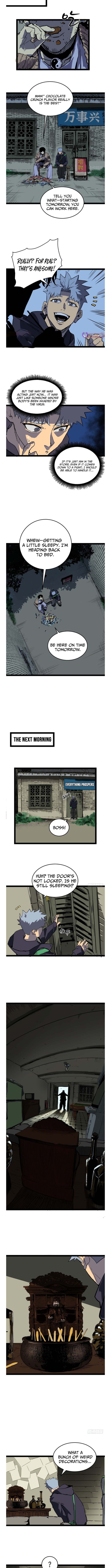 Wan Shi Xing Shumai Shop – Chapter 1 – Page 5