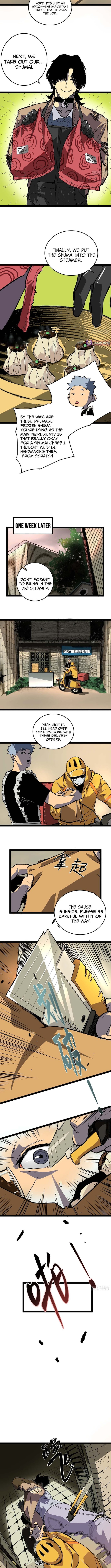 Wan Shi Xing Shumai Shop – Chapter 1 – Page 7