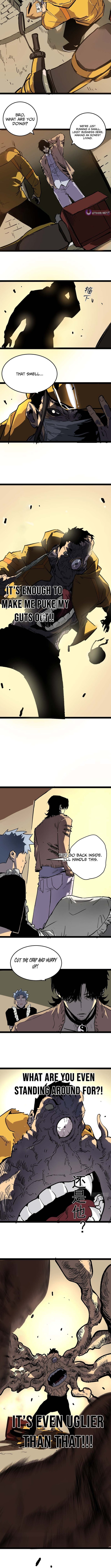 Wan Shi Xing Shumai Shop – Chapter 1 – Page 8