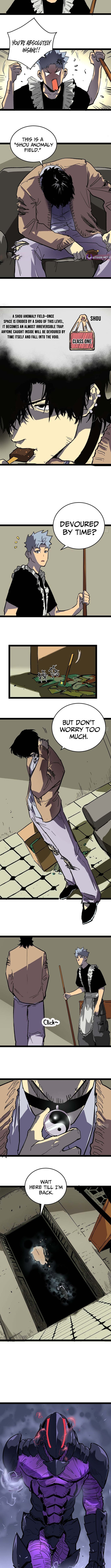 Wan Shi Xing Shumai Shop – Chapter 1 – Page 10