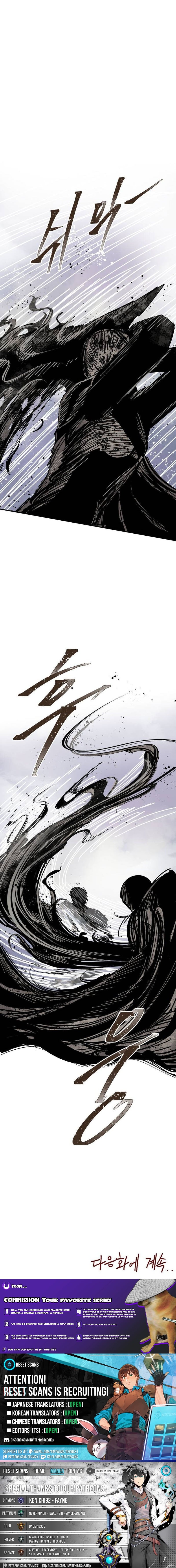 Warrior Kariel – Chapter 42 – Page 15