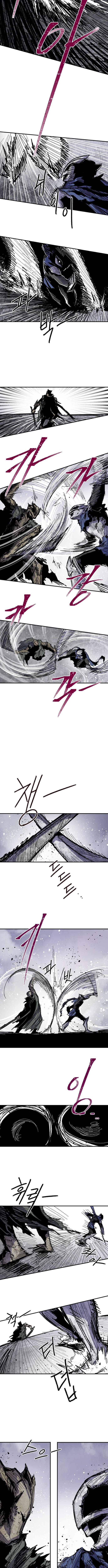 Warrior Kariel – Chapter 44 – Page 6
