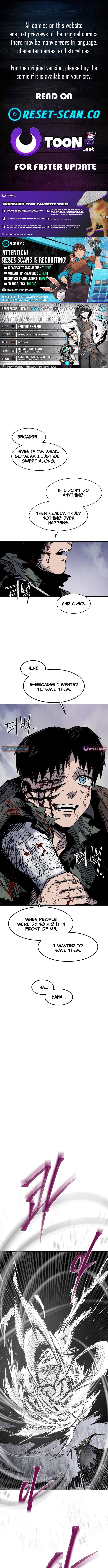 Warrior Kariel – Chapter 46 – Page 1