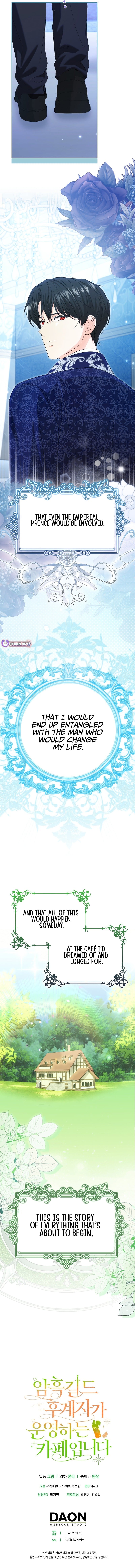 Welcome to the Café of the Dark Guild’s Successor – Chapter 1 – Page 17