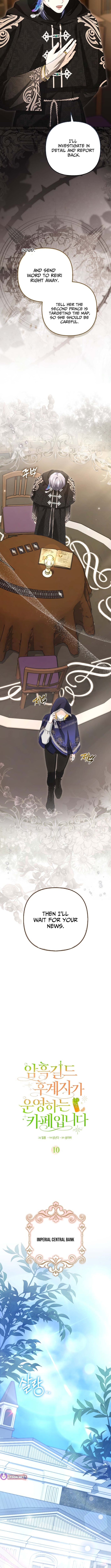 Welcome to the Café of the Dark Guild’s Successor – Chapter 10 – Page 4