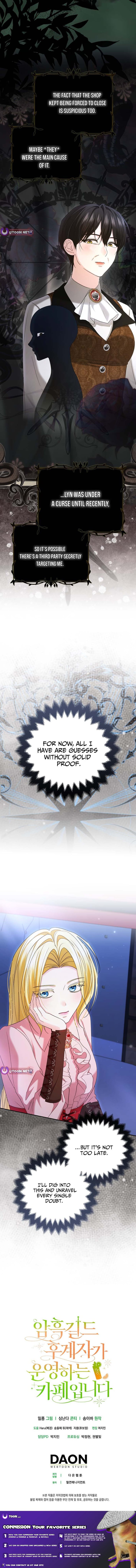 Welcome to the Café of the Dark Guild’s Successor – Chapter 10 – Page 16