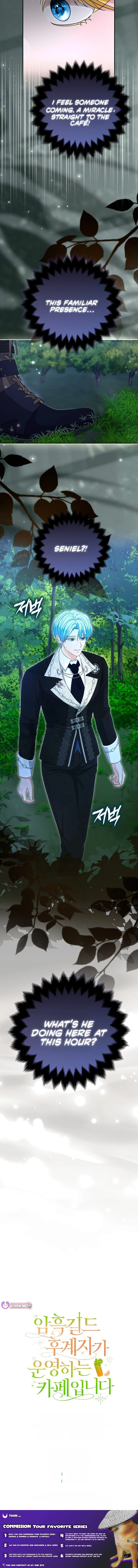 Welcome to the Café of the Dark Guild’s Successor – Chapter 13 – Page 18