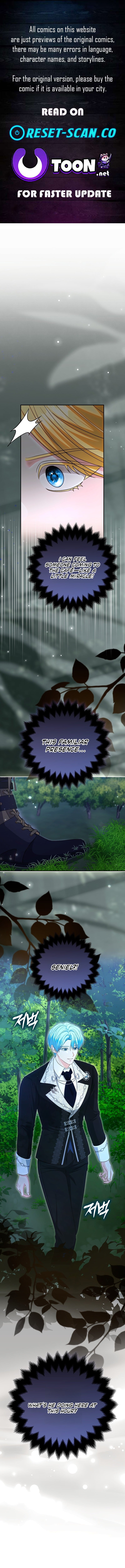 Welcome to the Café of the Dark Guild’s Successor – Chapter 15 – Page 1