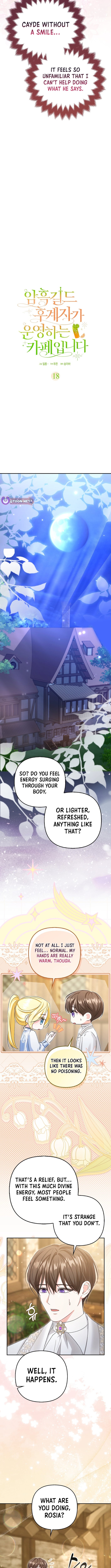 Welcome to the Café of the Dark Guild’s Successor – Chapter 18 – Page 2