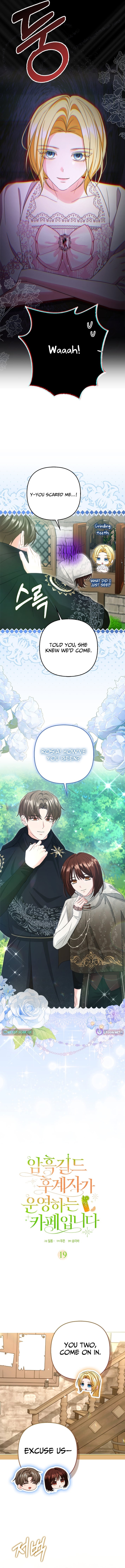 Welcome to the Café of the Dark Guild’s Successor – Chapter 19 – Page 2