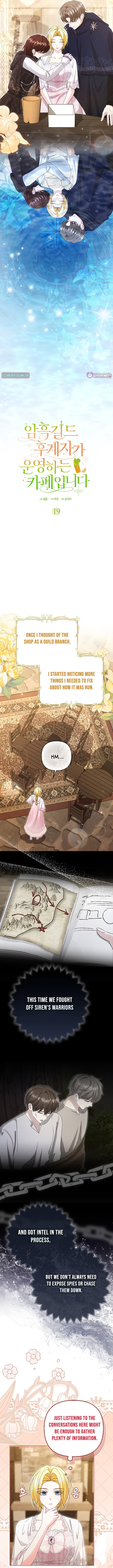 Welcome to the Café of the Dark Guild’s Successor – Chapter 19 – Page 10