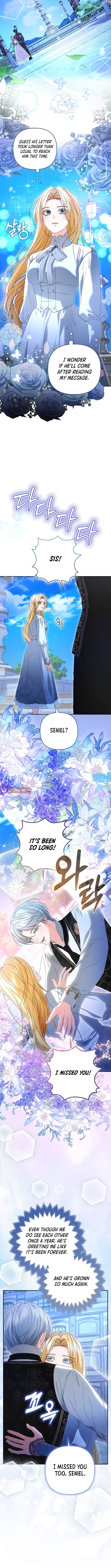 Welcome to the Café of the Dark Guild’s Successor – Chapter 3 – Page 4