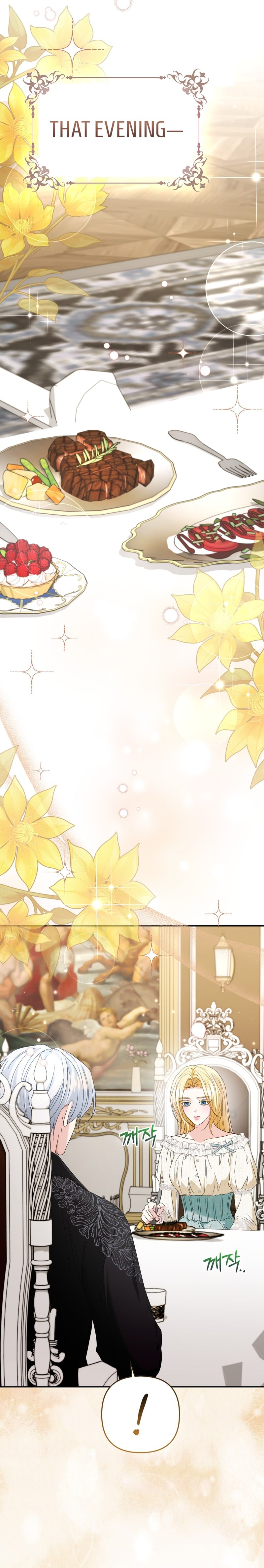 Welcome to the Café of the Dark Guild’s Successor – Chapter 5 – Page 4