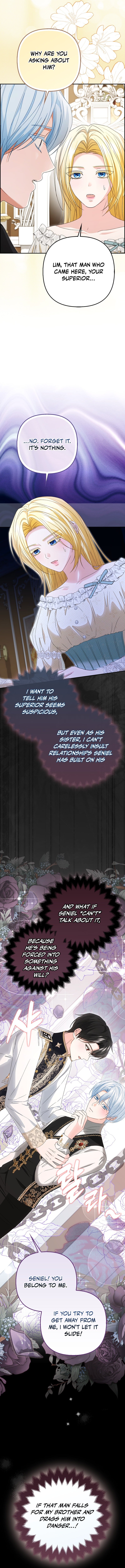 Welcome to the Café of the Dark Guild’s Successor – Chapter 5 – Page 6