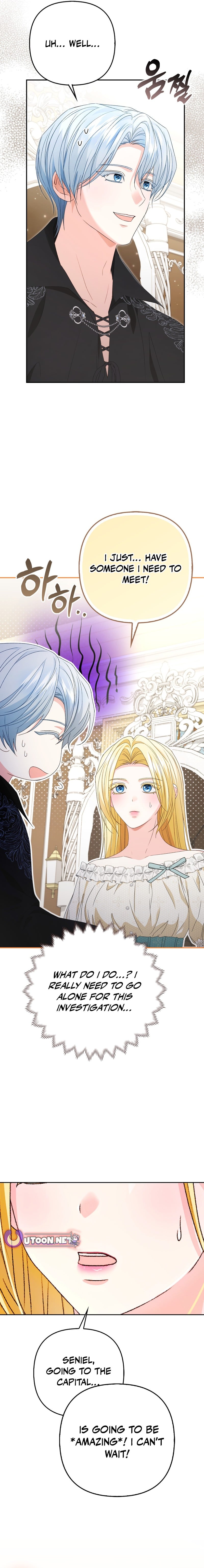 Welcome to the Café of the Dark Guild’s Successor – Chapter 5 – Page 8