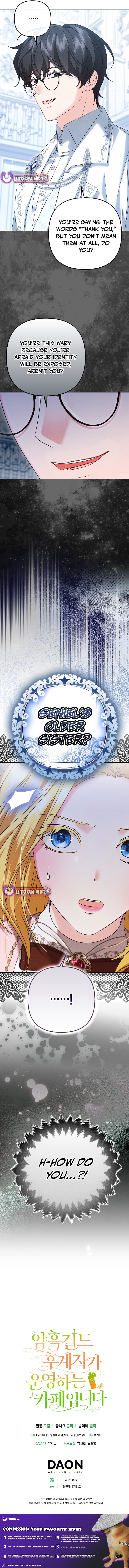 Welcome to the Café of the Dark Guild’s Successor – Chapter 6 – Page 20