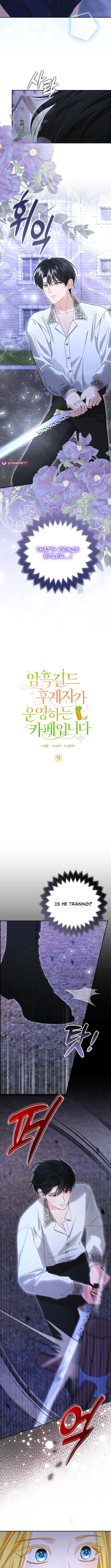 Welcome to the Café of the Dark Guild’s Successor – Chapter 9 – Page 7