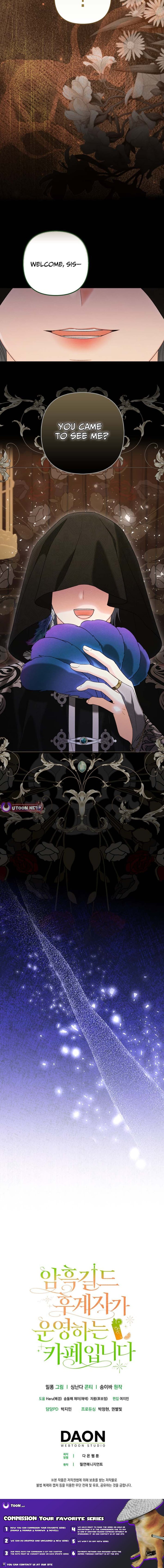 Welcome to the Café of the Dark Guild’s Successor – Chapter 9 – Page 16