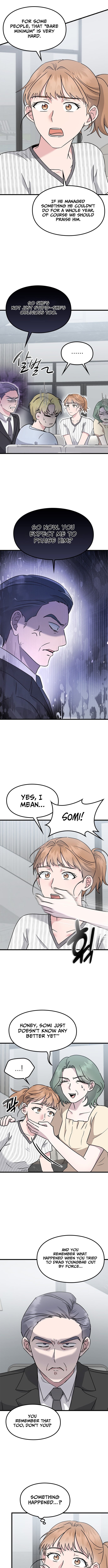 What If Everyone in the World Were a Cat? – Chapter 7 – Page 7