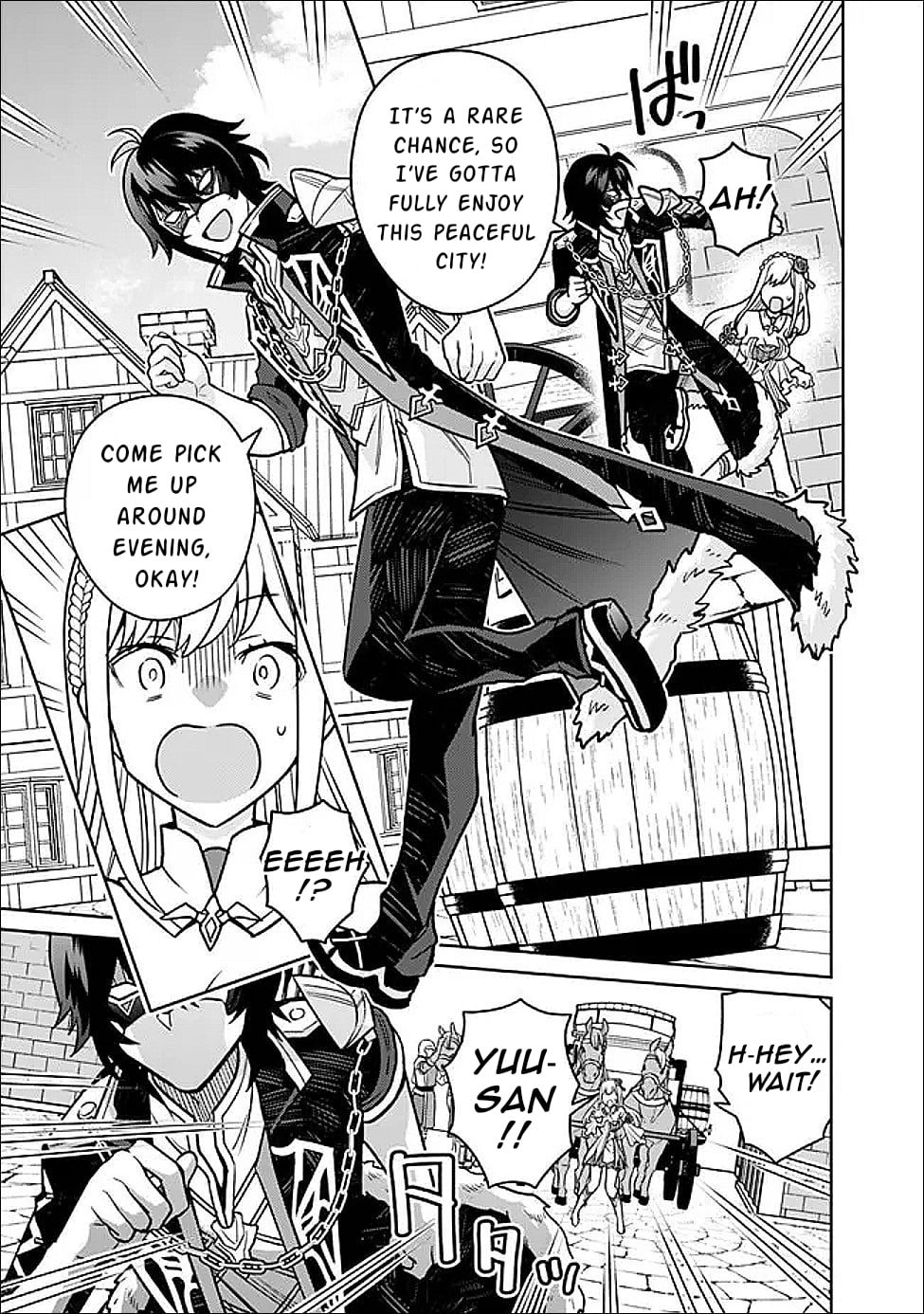 What if the strongest final boss in the original becomes a companion of the main character? – Chapter 3 – Page 12