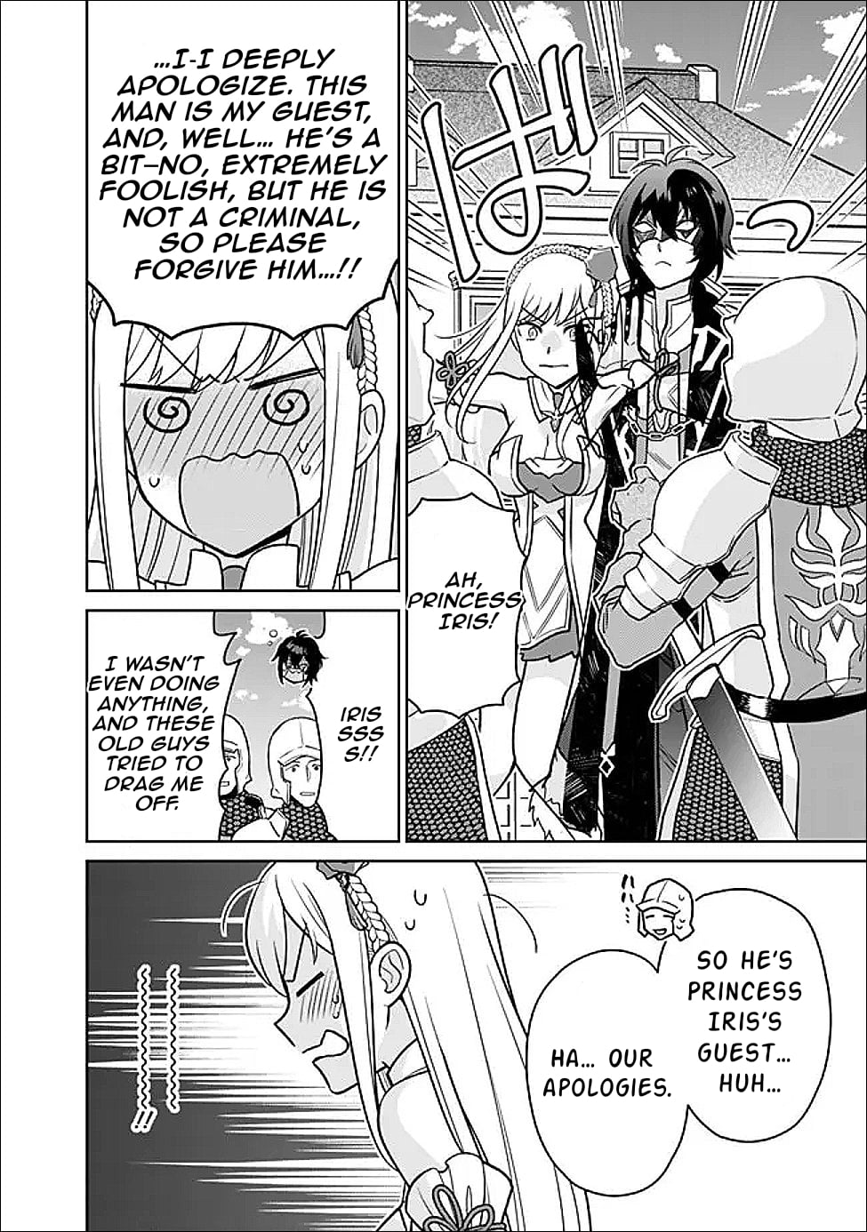 What if the strongest final boss in the original becomes a companion of the main character? – Chapter 3 – Page 15