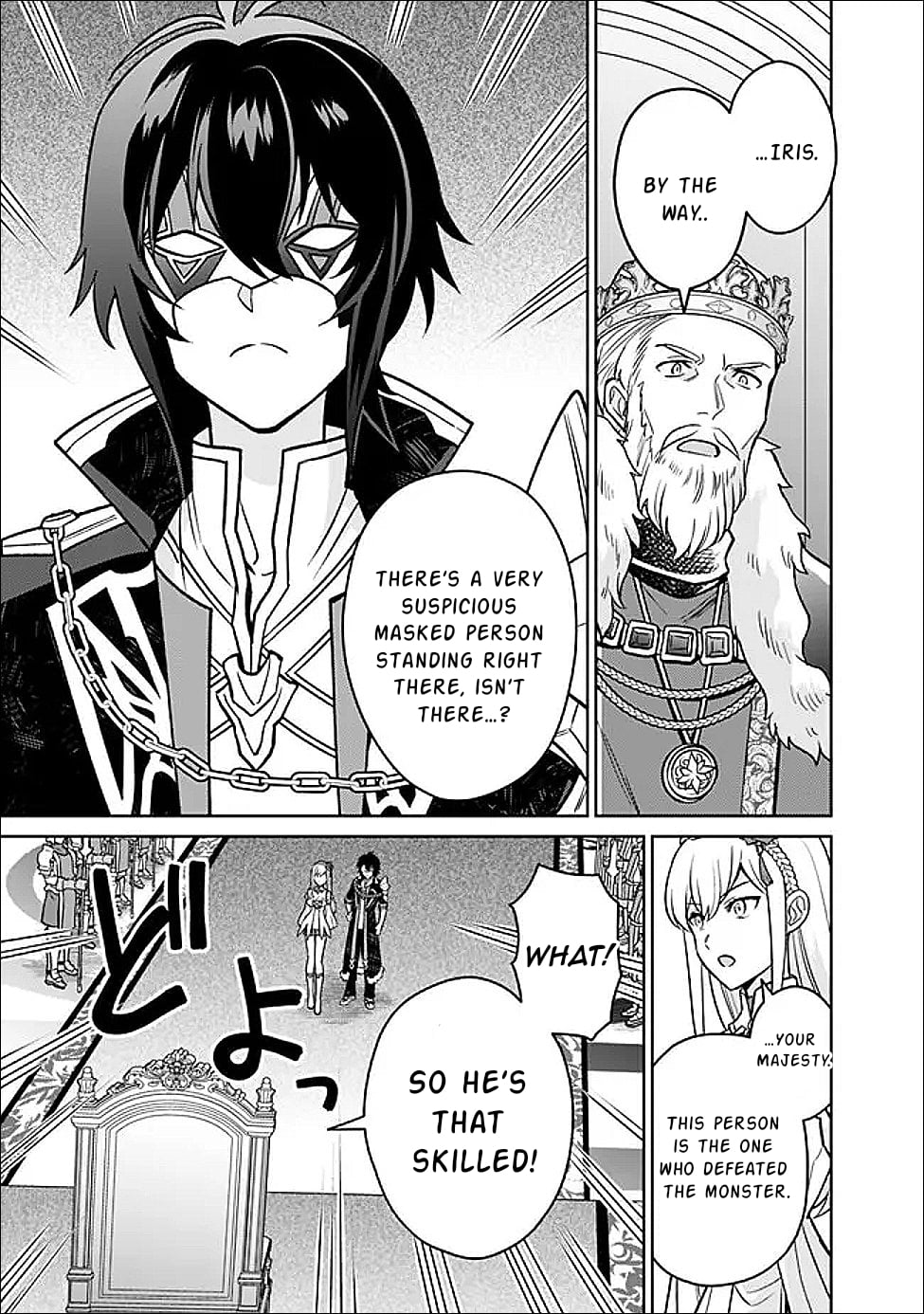 What if the strongest final boss in the original becomes a companion of the main character? – Chapter 3 – Page 22
