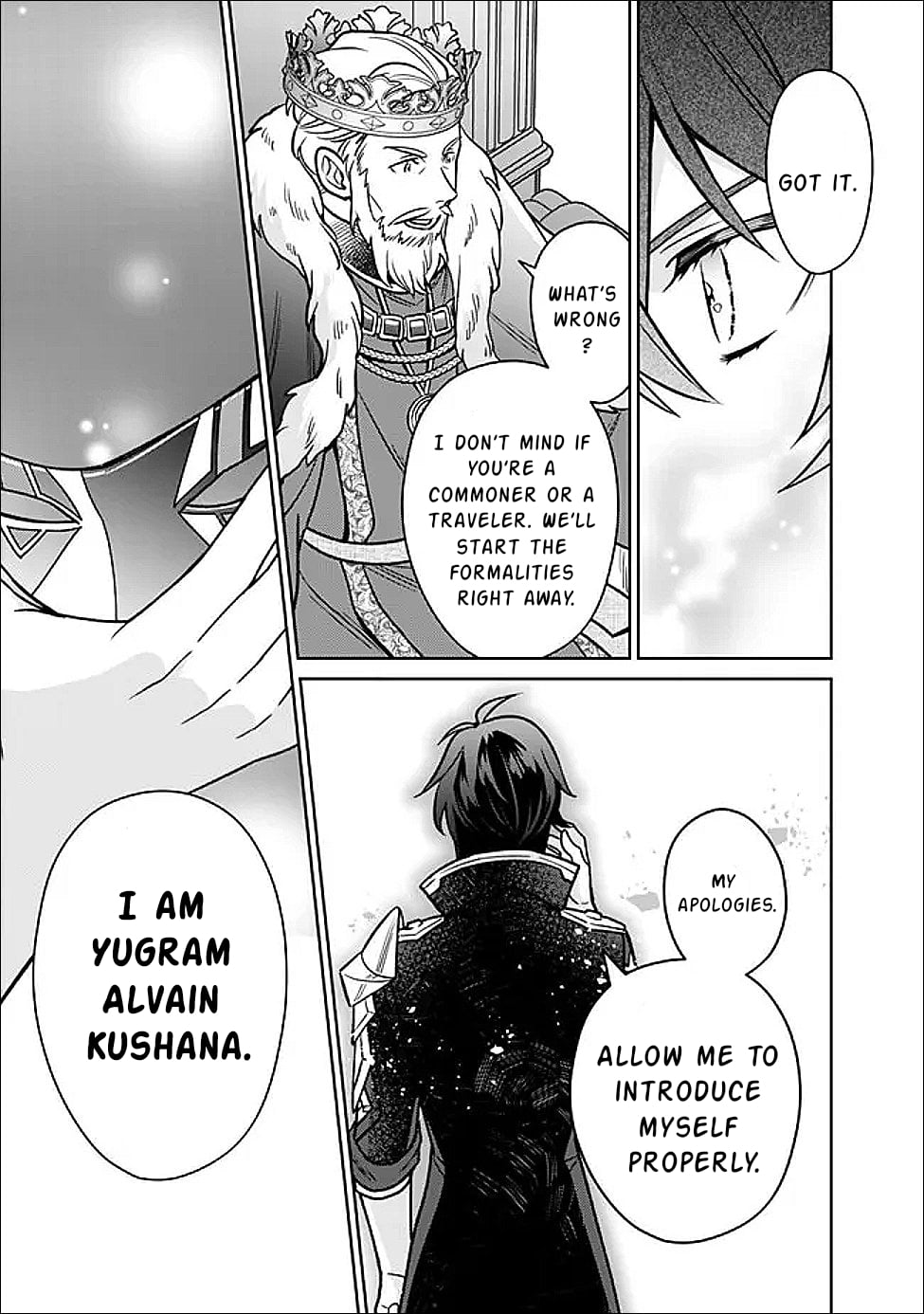 What if the strongest final boss in the original becomes a companion of the main character? – Chapter 3 – Page 24
