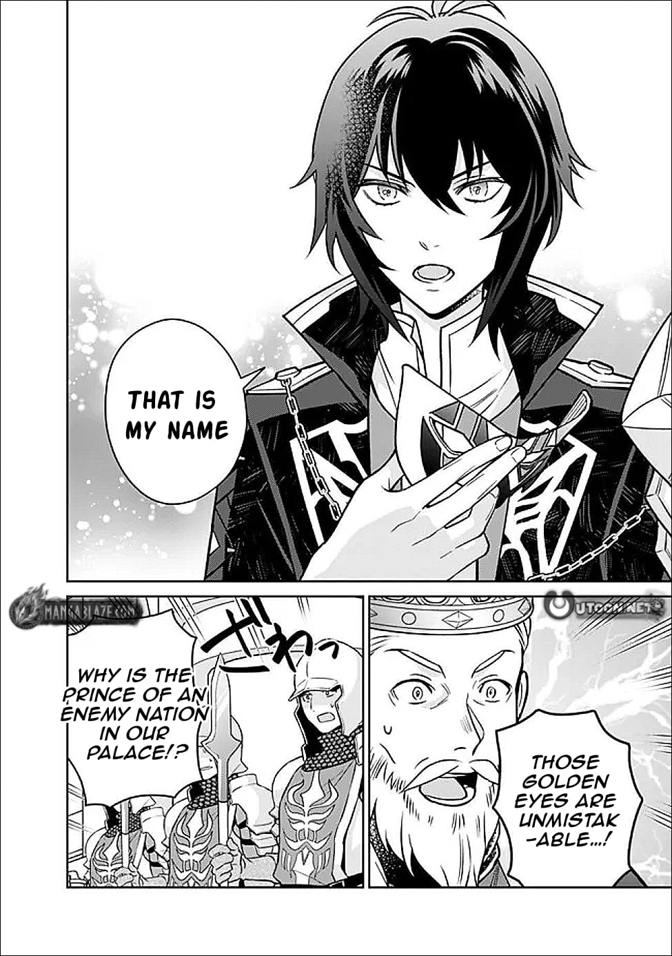 What if the strongest final boss in the original becomes a companion of the main character? – Chapter 3 – Page 25