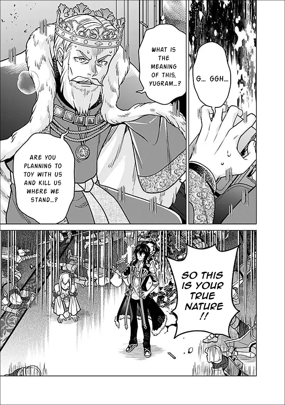 What if the strongest final boss in the original becomes a companion of the main character? – Chapter 4 – Page 6